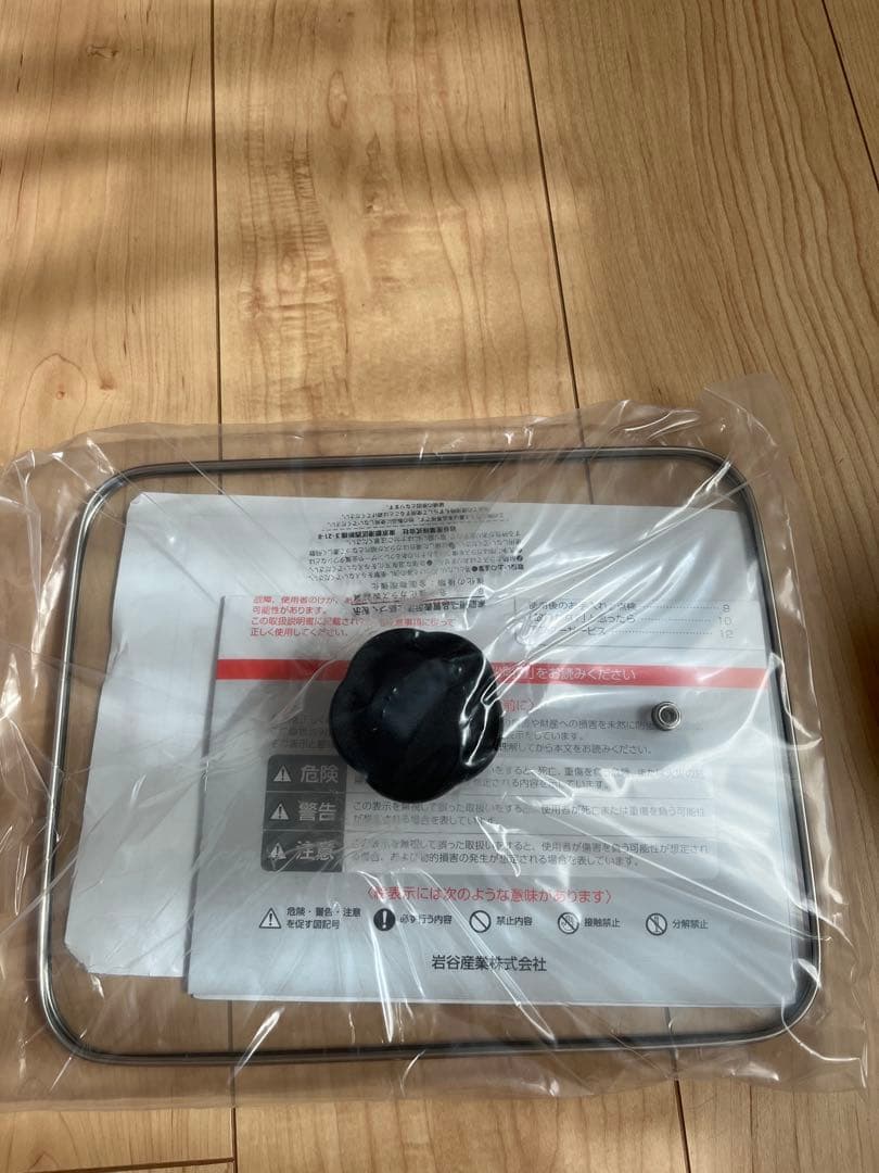 ☆〜【新品・未使用】イワタニ カセットこんろ プロたこマルチ ホワイト〜☆