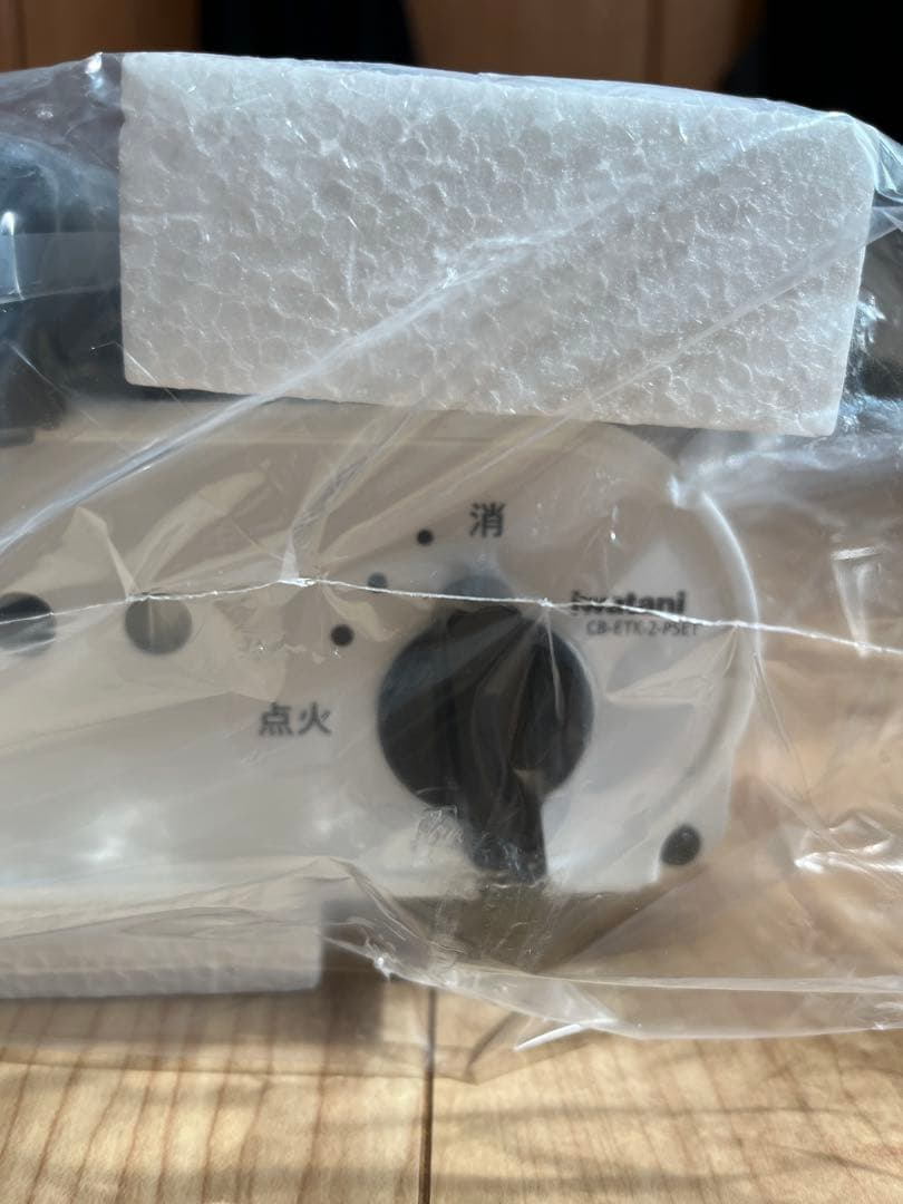 ☆〜【新品・未使用】イワタニ カセットこんろ プロたこマルチ ホワイト〜☆
