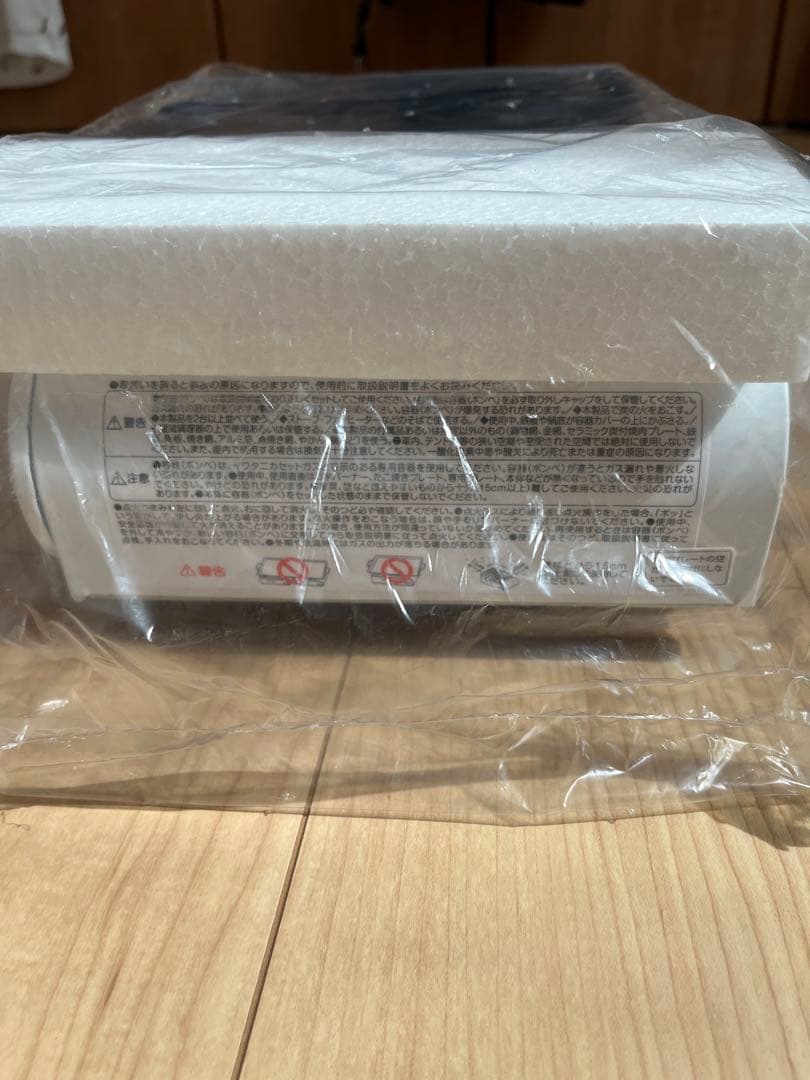 ☆〜【新品・未使用】イワタニ カセットこんろ プロたこマルチ ホワイト〜☆