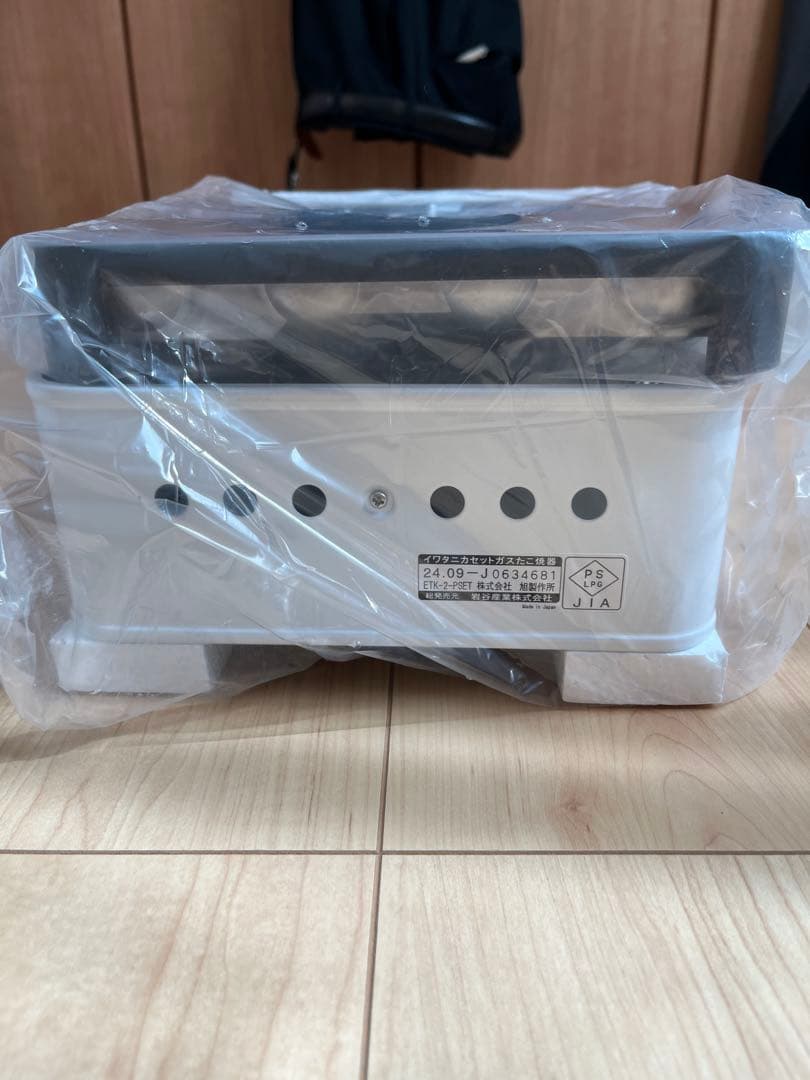 ☆〜【新品・未使用】イワタニ カセットこんろ プロたこマルチ ホワイト〜☆