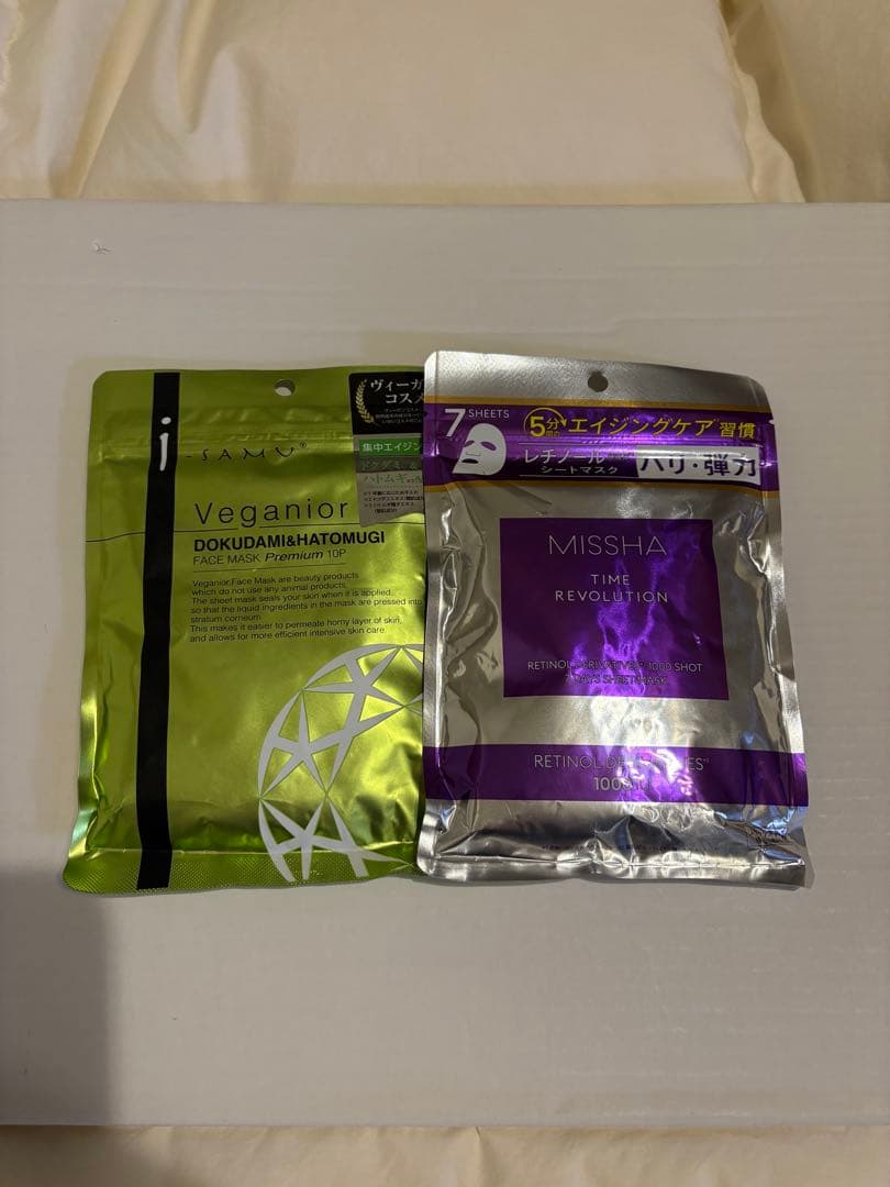 ⭐️値下げ中⭐️pure fit SMOOTHSKIN 家庭用脱毛器　おまけ付き