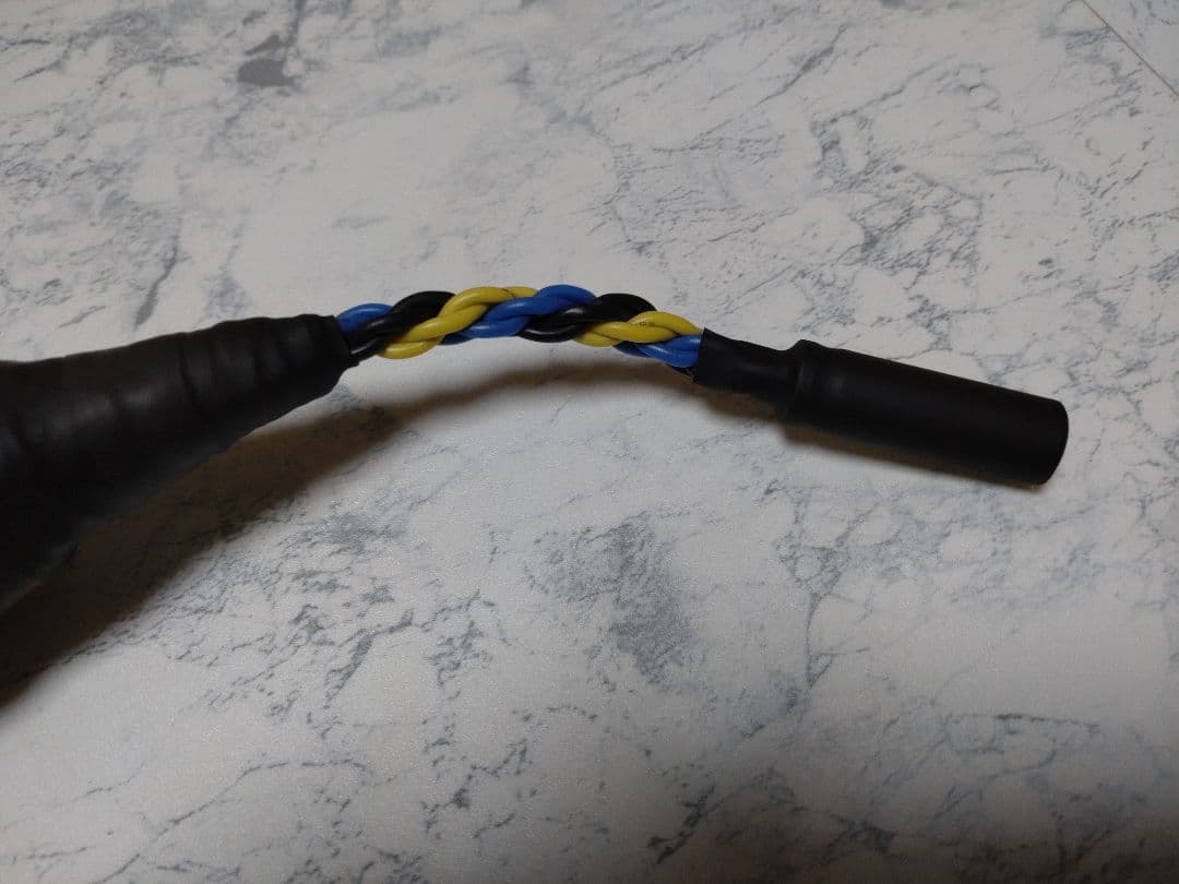 【カスタム依頼品】特殊カタパルト4.4mmメス-オス　32cm