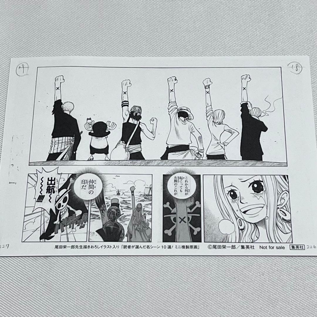 ONE PIECE ワンピース 1〜113巻　全巻セット　映画特典11冊付き