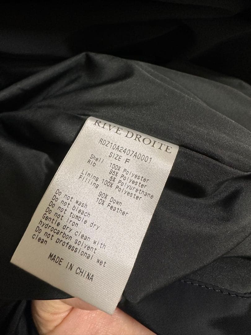 新品　リヴドロワ　ベルテッドフード　ダウン　コート ブラック