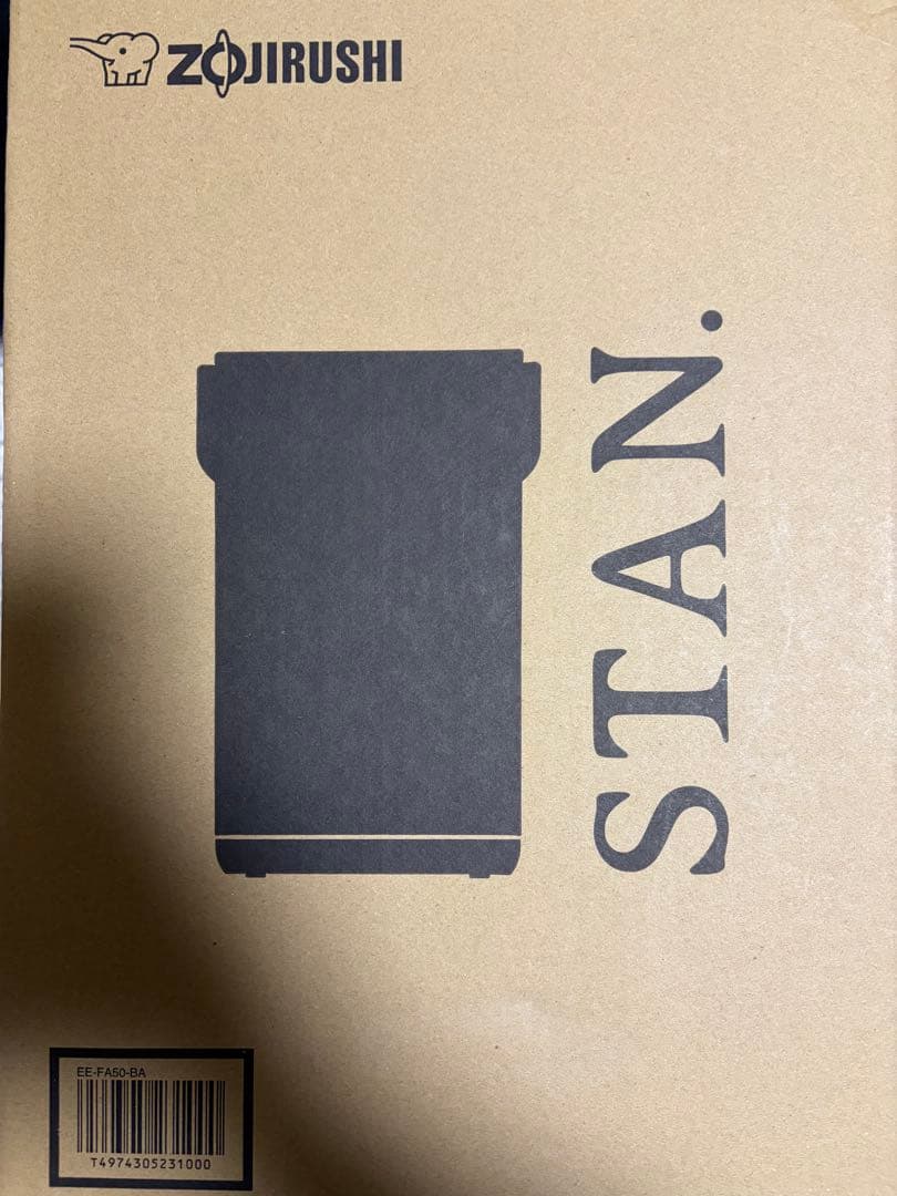 新品　STAN.シリーズ　象印スチーム式加湿器 ブラック EE-FA50-BA