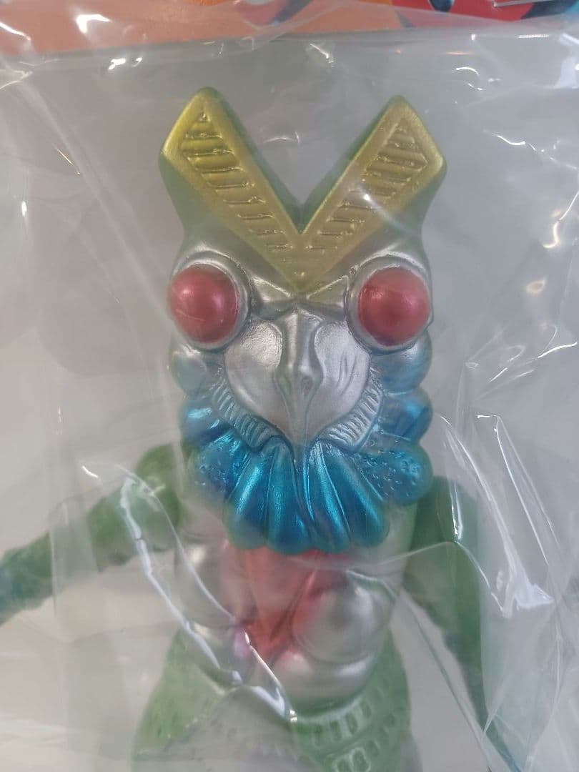 ブルマァク　怪獣シリーズ　昭和レトロカラー　バルタン星人