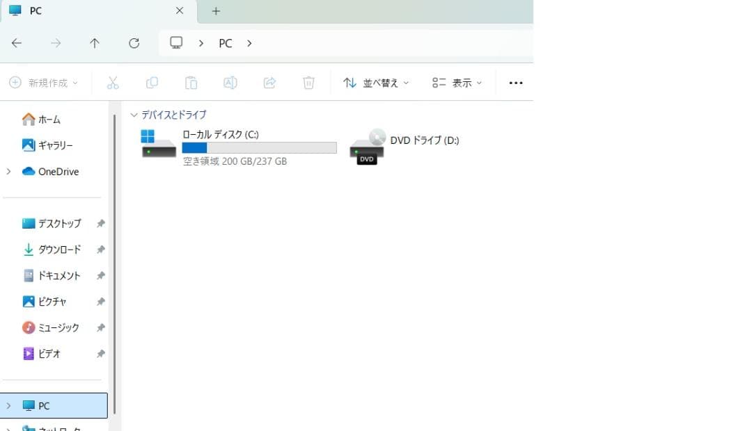 NEC ノートPC VersaPro VD-R
