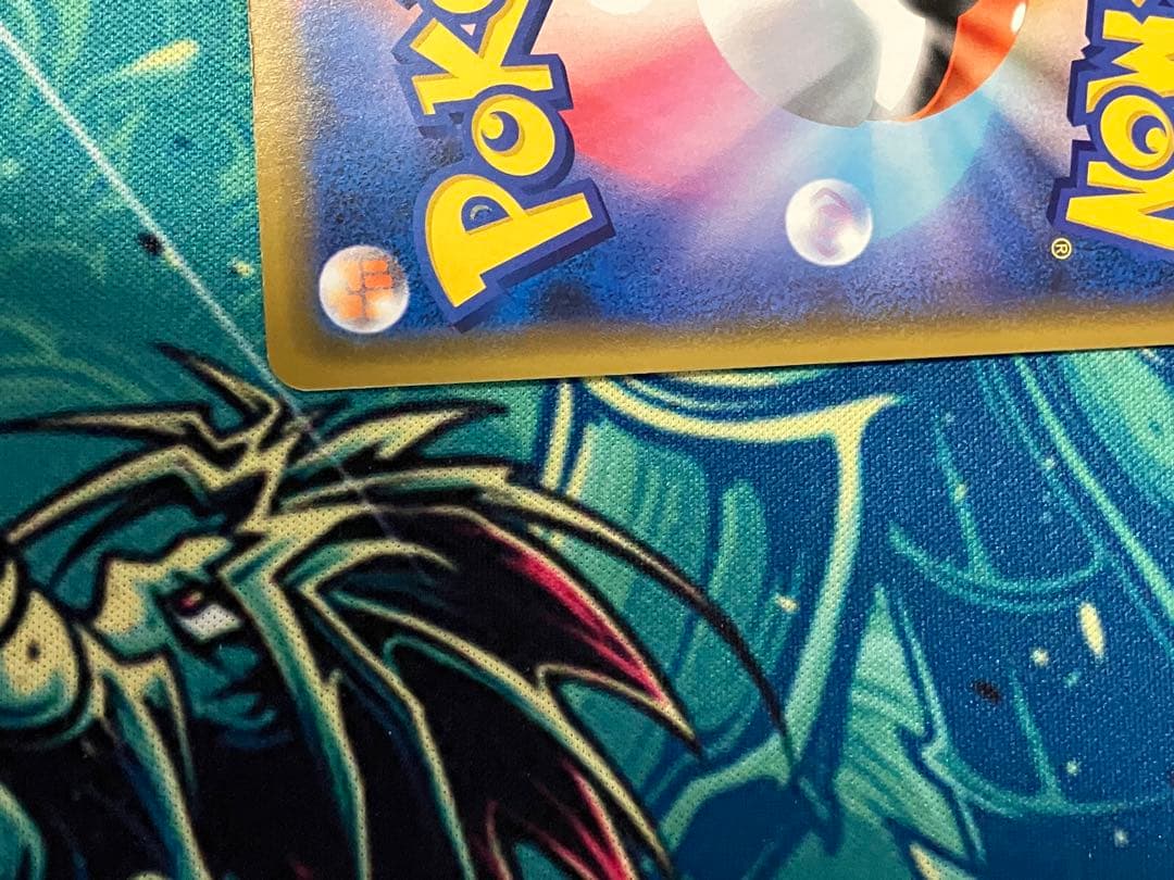 わ*５様 ※オークション開催中　カナザワのピカチュウ　プロモ　ポケモンカード