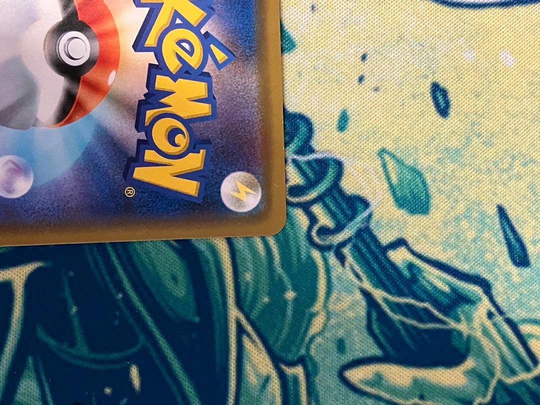 わ*５様 ※オークション開催中　カナザワのピカチュウ　プロモ　ポケモンカード