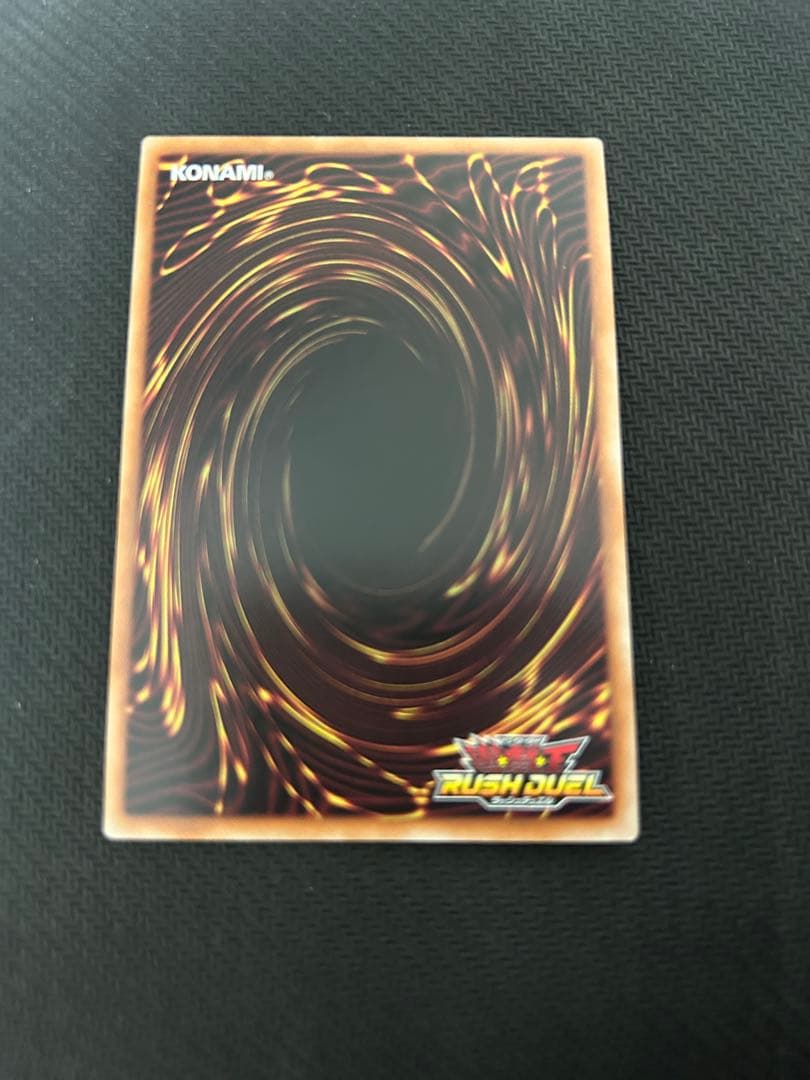 遊戯王　エクスキューティープラウティ シークレット　ラッシュデュエル