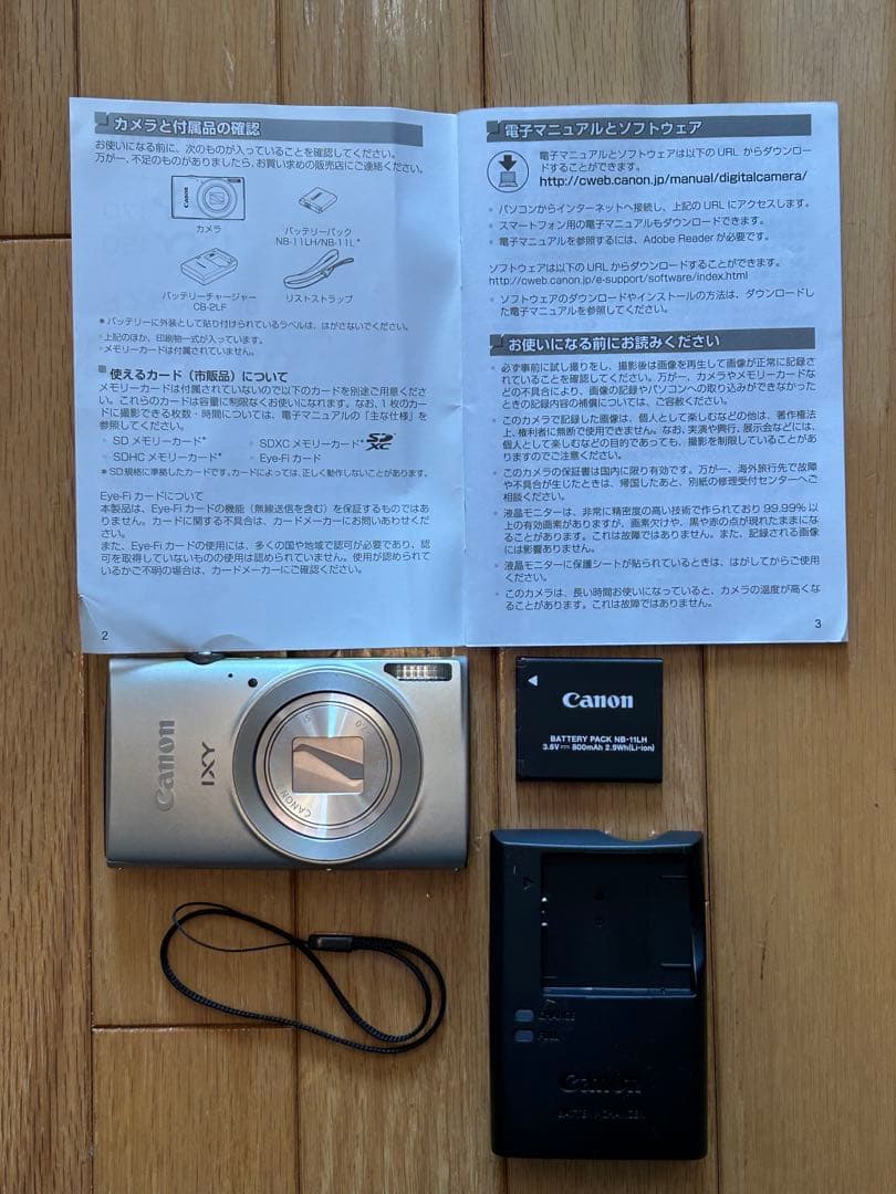 Canon IXY170 デジタルカメラ