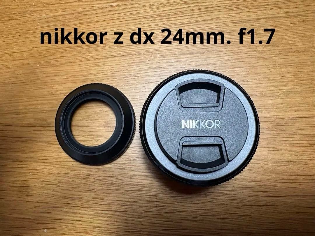 レンズ(単焦点) nikkor z dx 24mm f1.7 nikon
