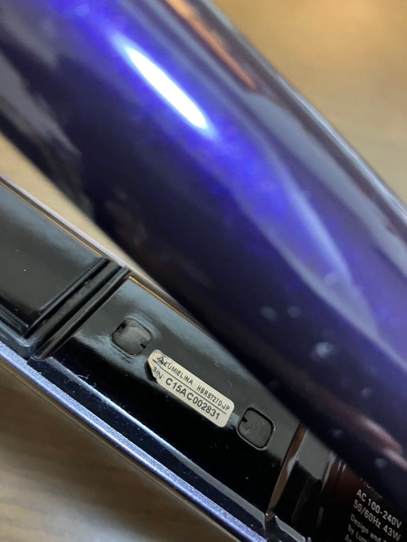 パープル ストレートヘアアイロン