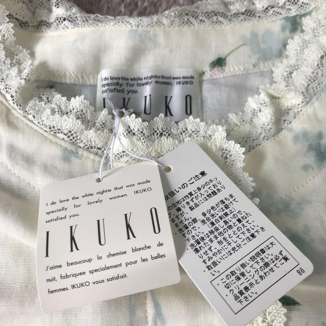 IKUKO イクコ　　　soraさま専用