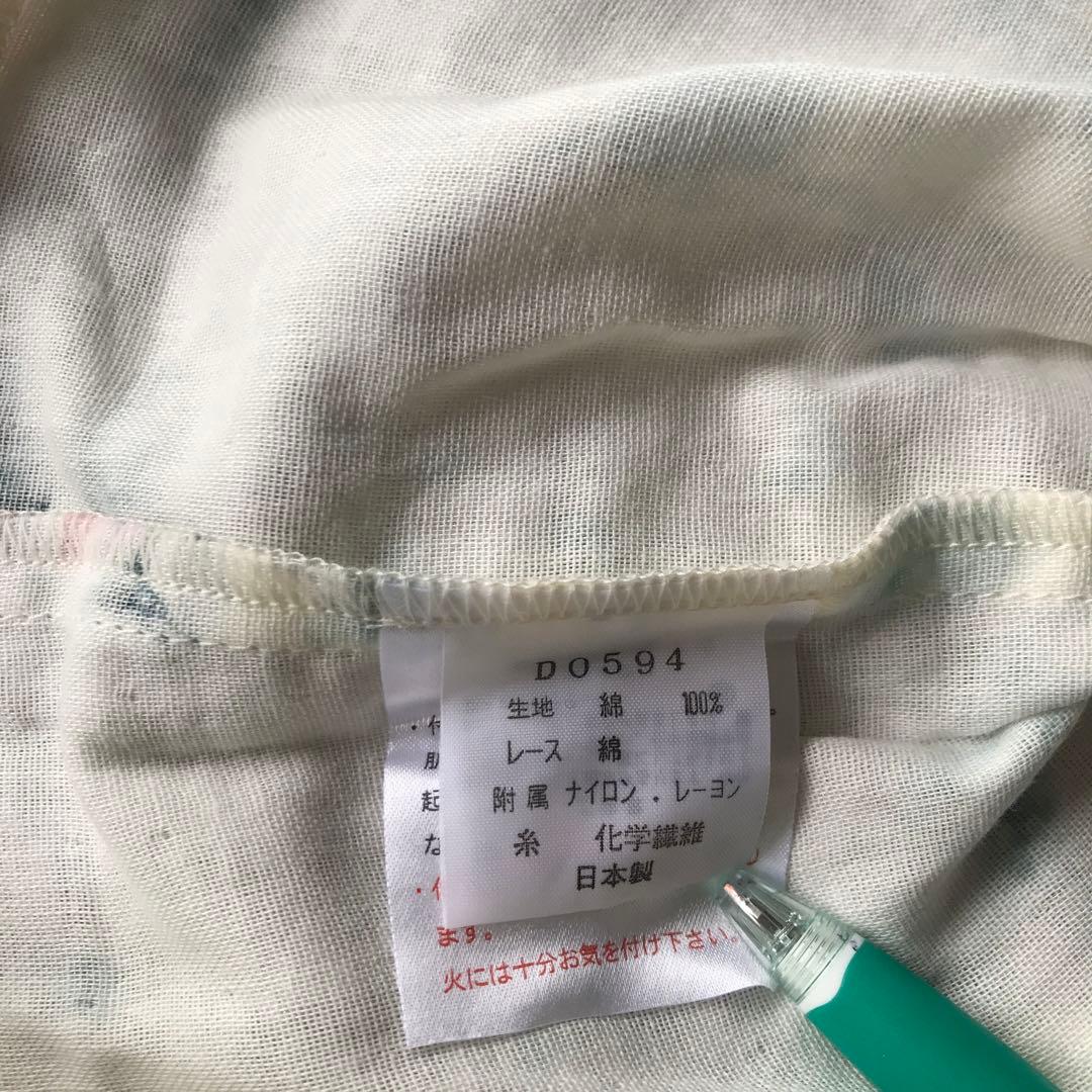 IKUKO イクコ　　　soraさま専用