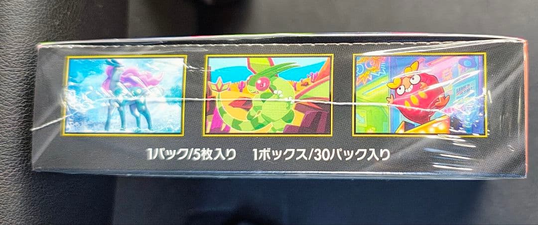 ポケモンカード インフェルノX 1BOX シュリンク付き