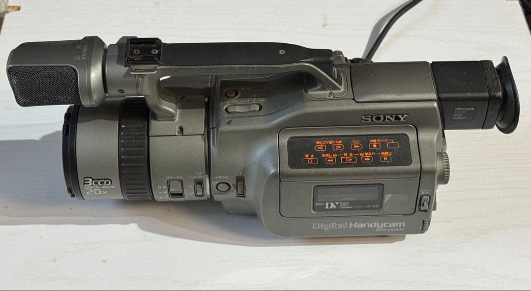 SONY DCR-VX1000 ジャンク
