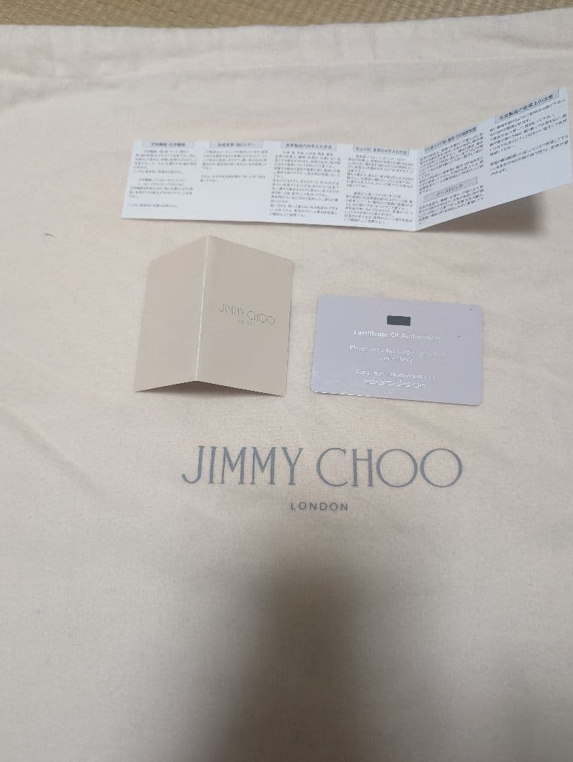 美品　JIMMY CHOO 2way バック