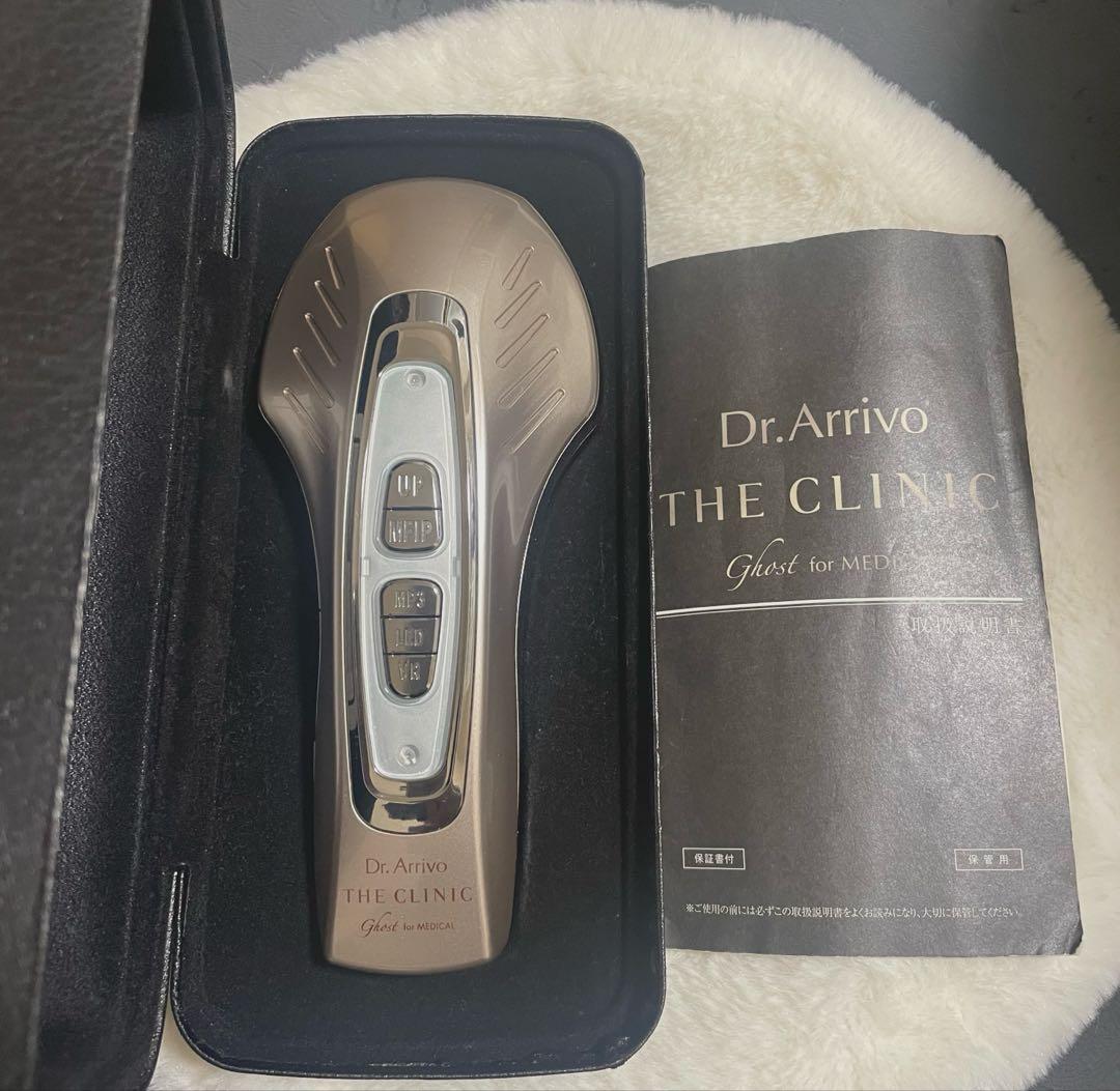 Dr.Arrivo THE CLINIC 美顔器