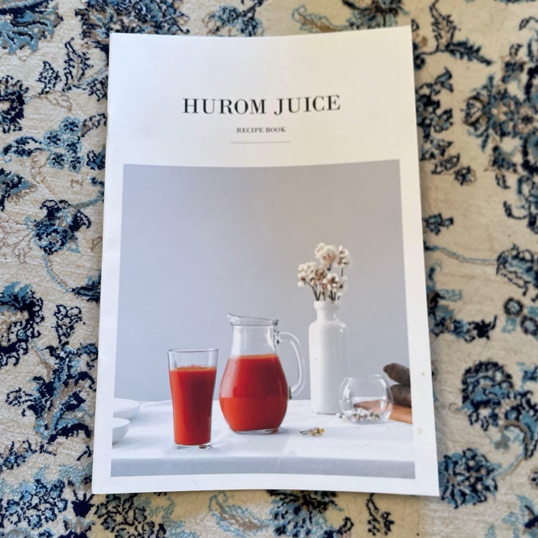 キッチン家電 HUROM JUICE H320N