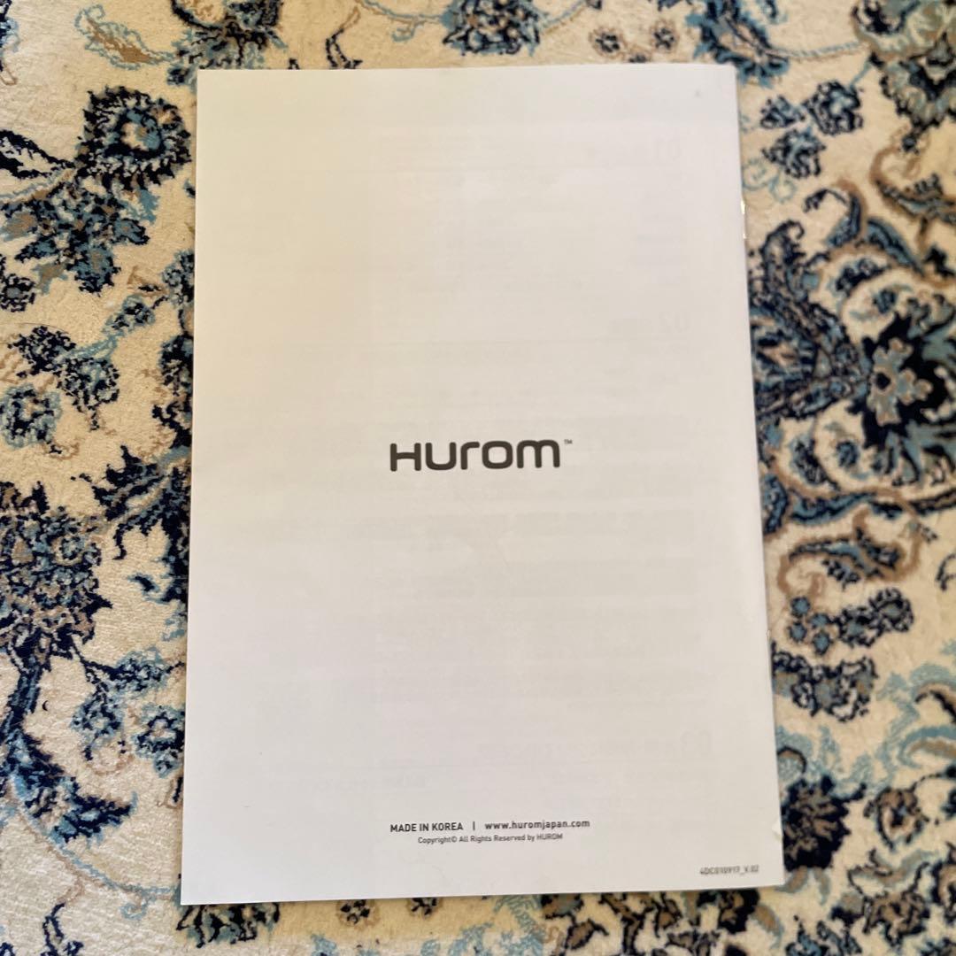 キッチン家電 HUROM JUICE H320N