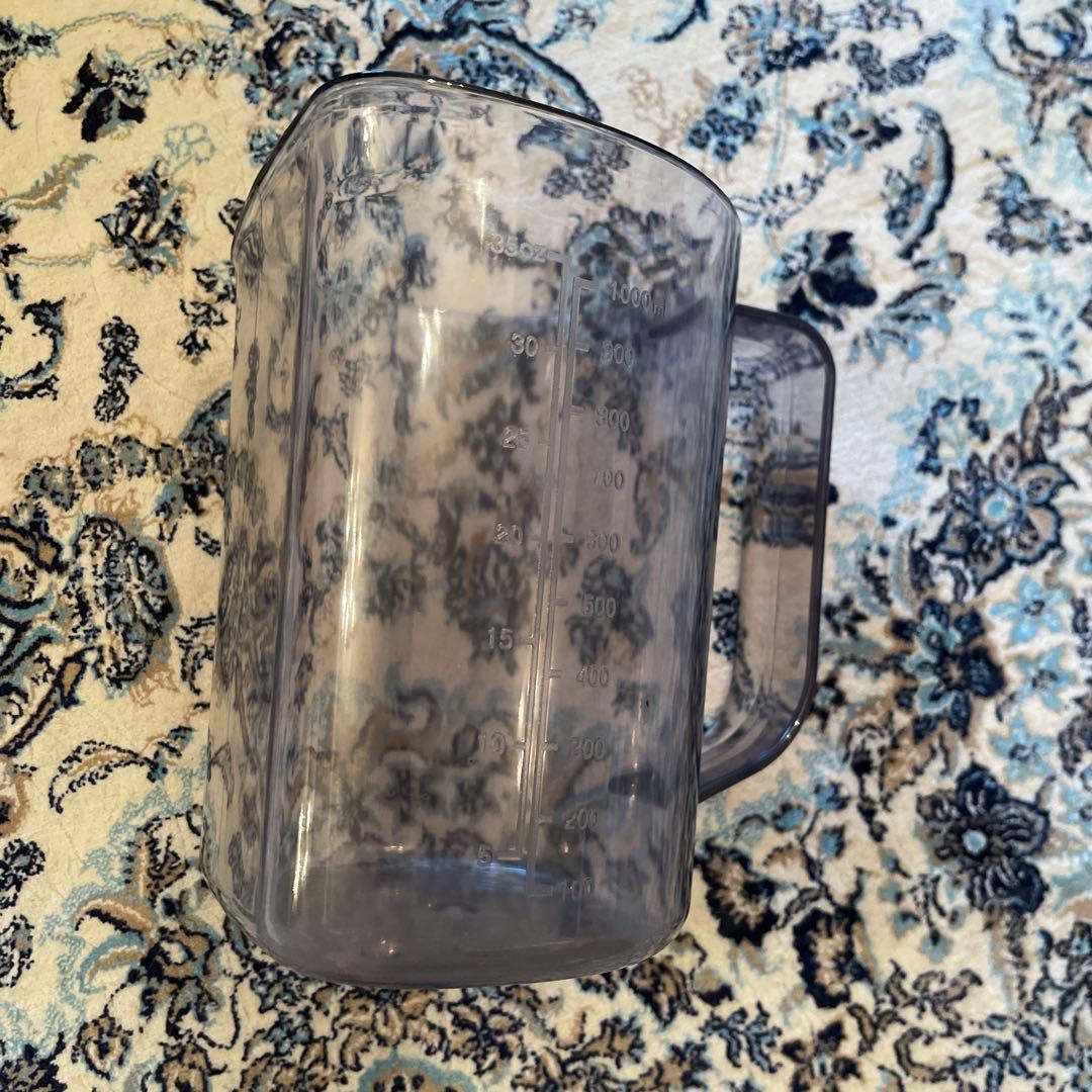 キッチン家電 HUROM JUICE H320N