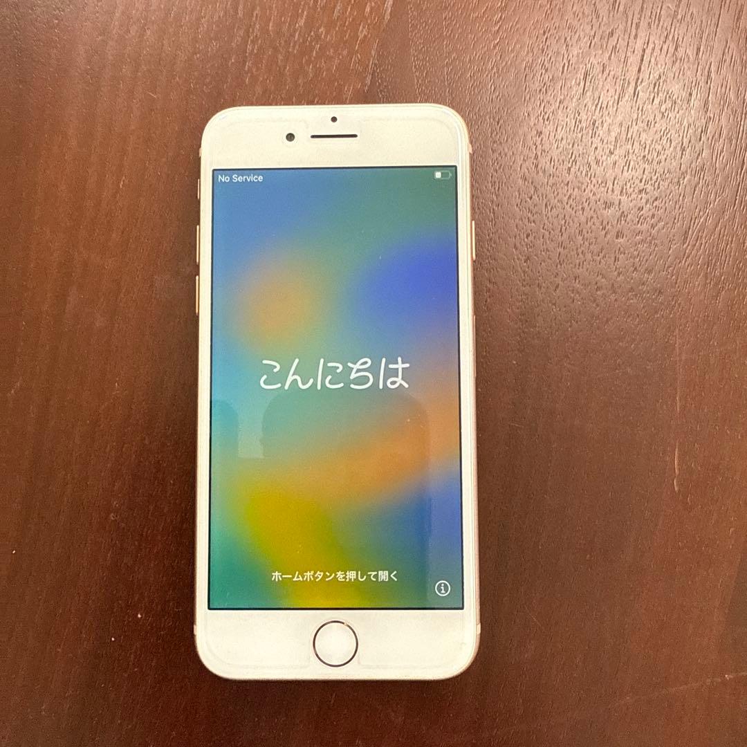 【美品】Apple iPhone8 256GBゴールド