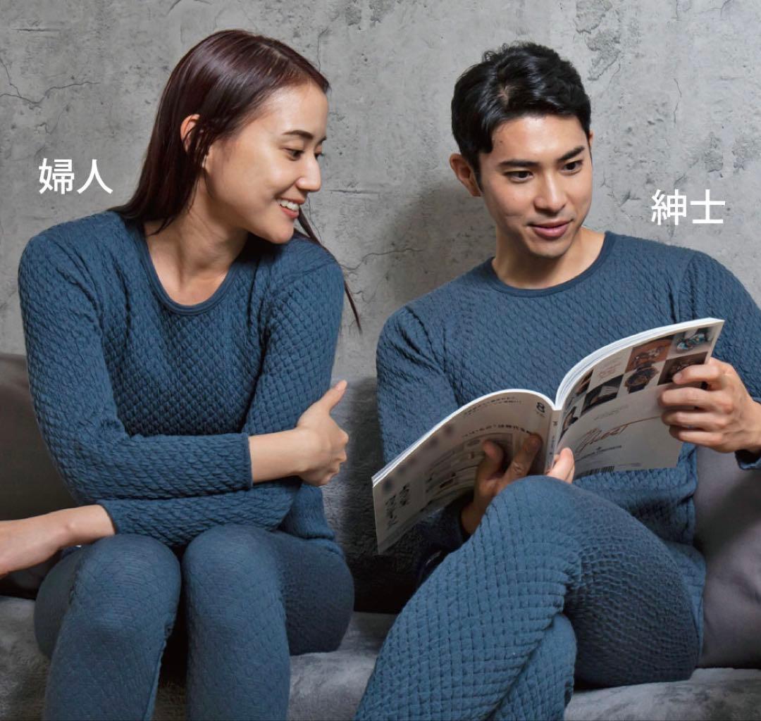 【正規品】ひだまり肌着 チョモランマ 婦人 長袖丸首インナーＬＬ　QMS823