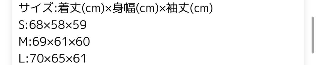 ノースフェイス　オルタナティブフェザークルー モコモコ　ニット　セーター