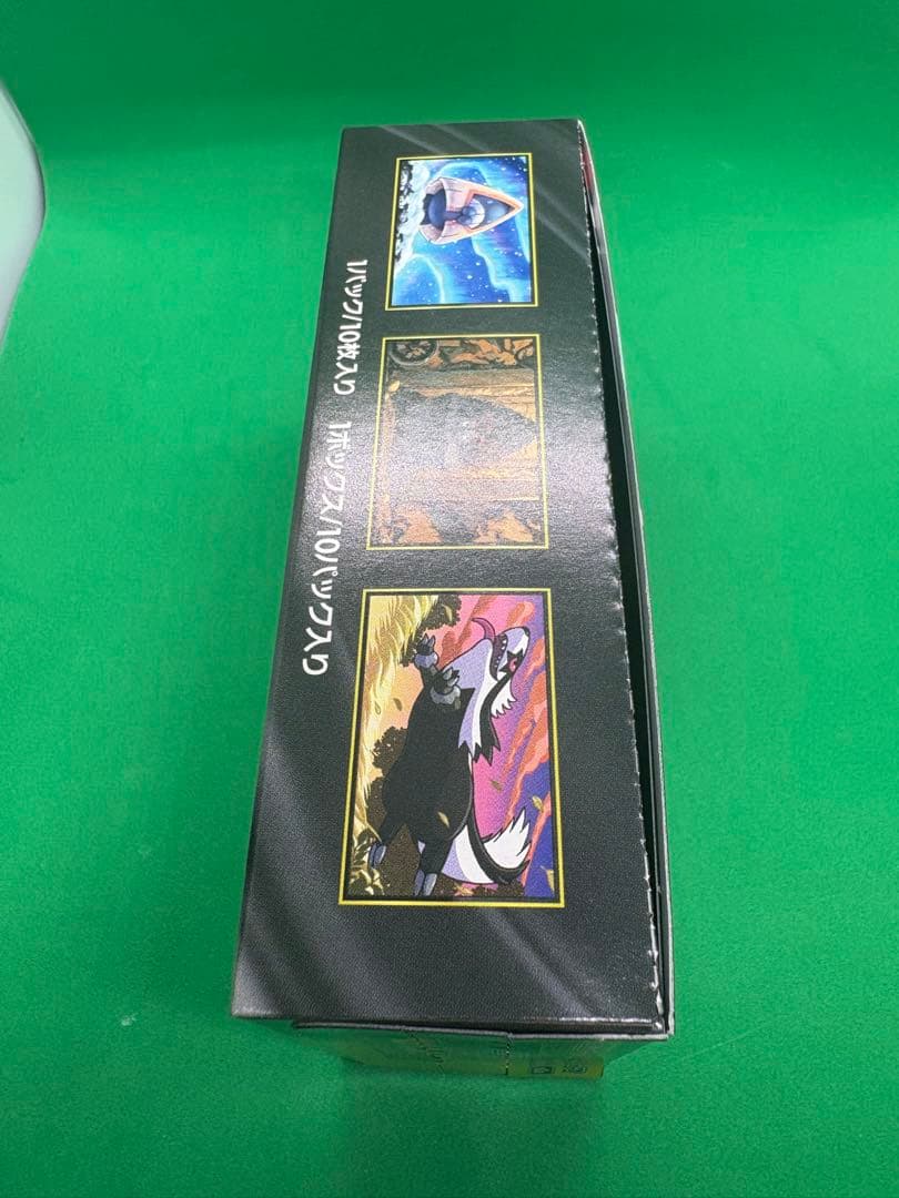 MEGAドリーム ex box シュリンクなし ペリペリ付き