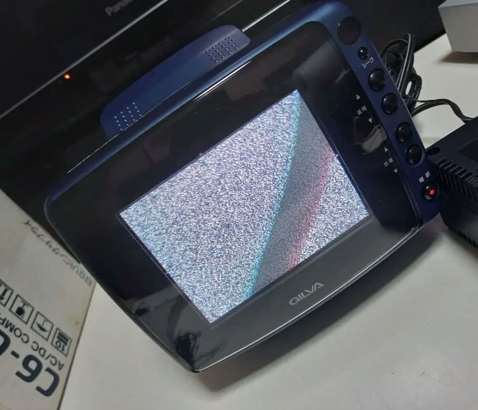 希少　10インチ　日立テレビ　ジルバ　(C10-GL7)　動作確認済　箱付