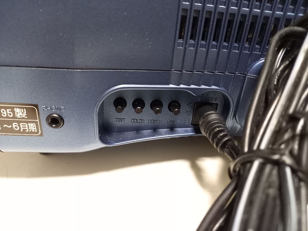 希少　10インチ　日立テレビ　ジルバ　(C10-GL7)　動作確認済　箱付