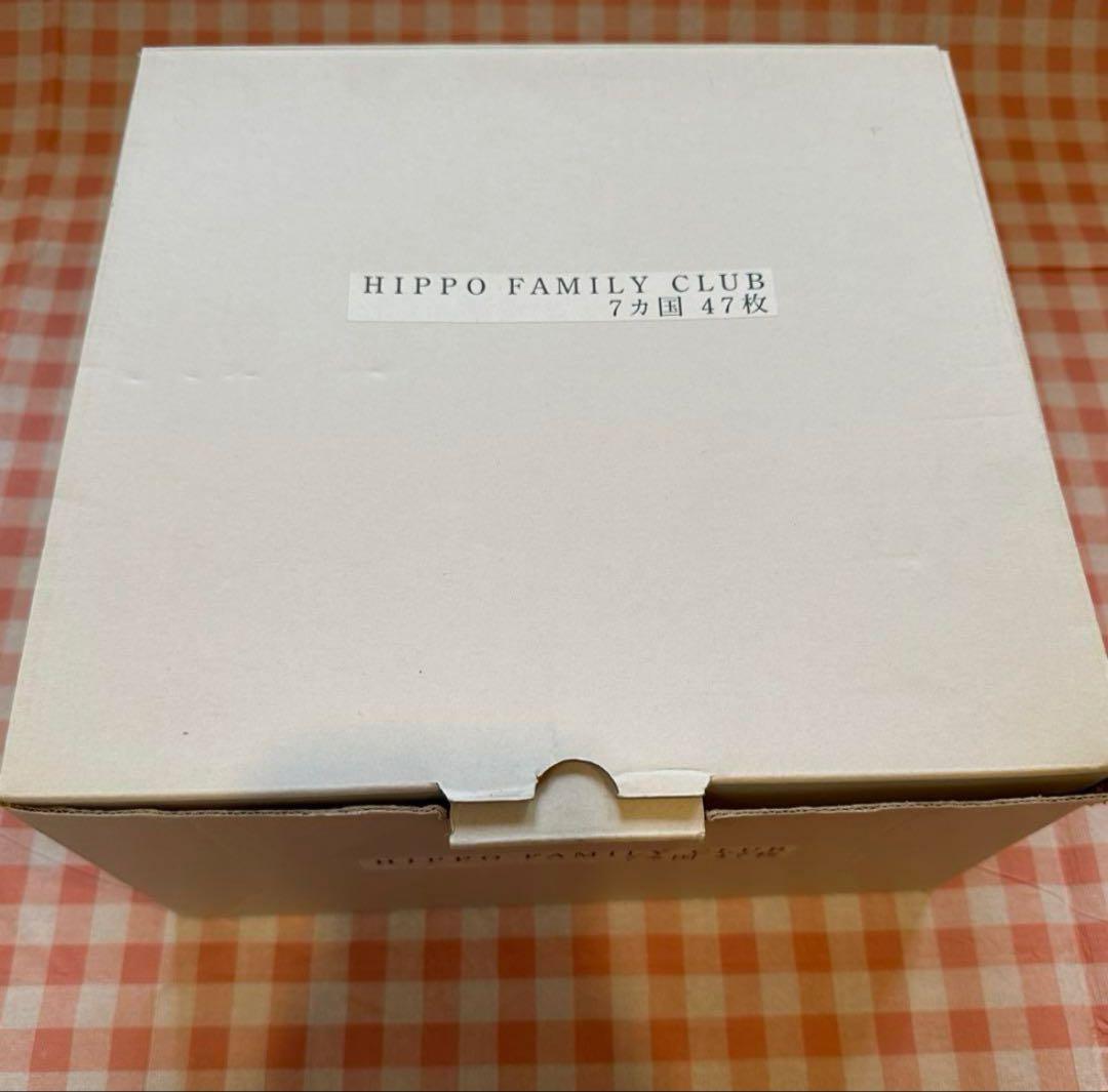 ヒッポファミリークラブ　多言語学習CD& テキスト　7カ国47枚＋α　全19言語
