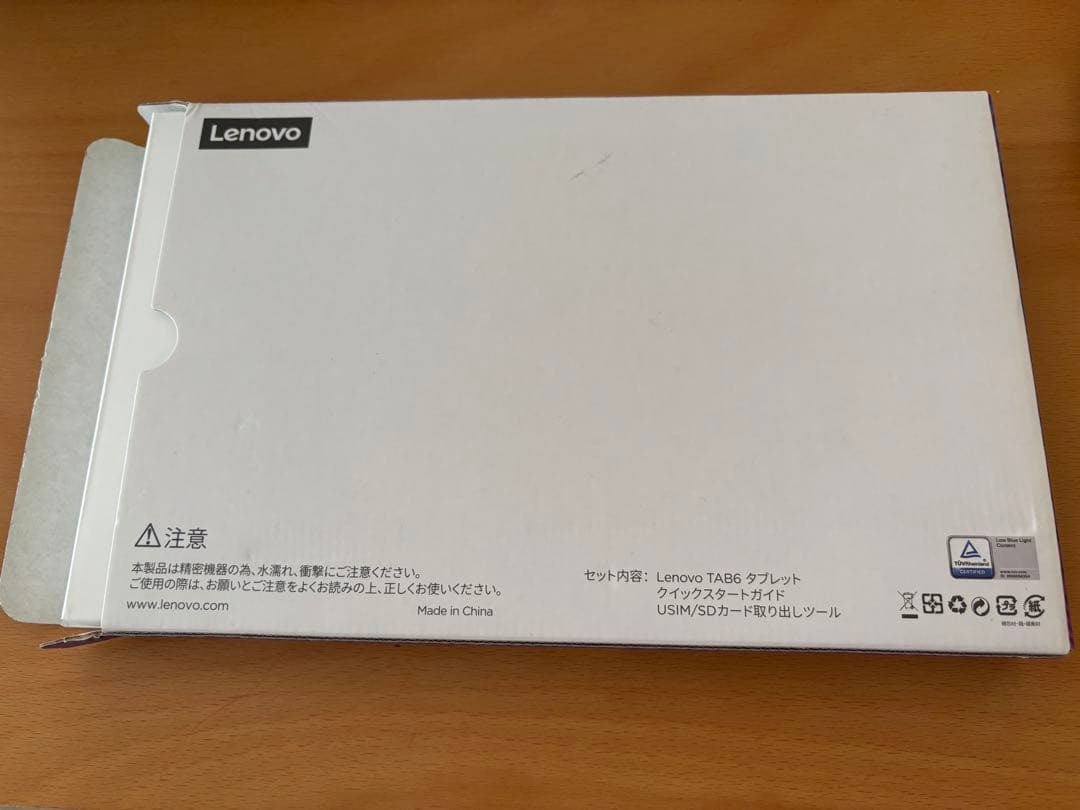 Lenovo TAB6 タブレット シルバー