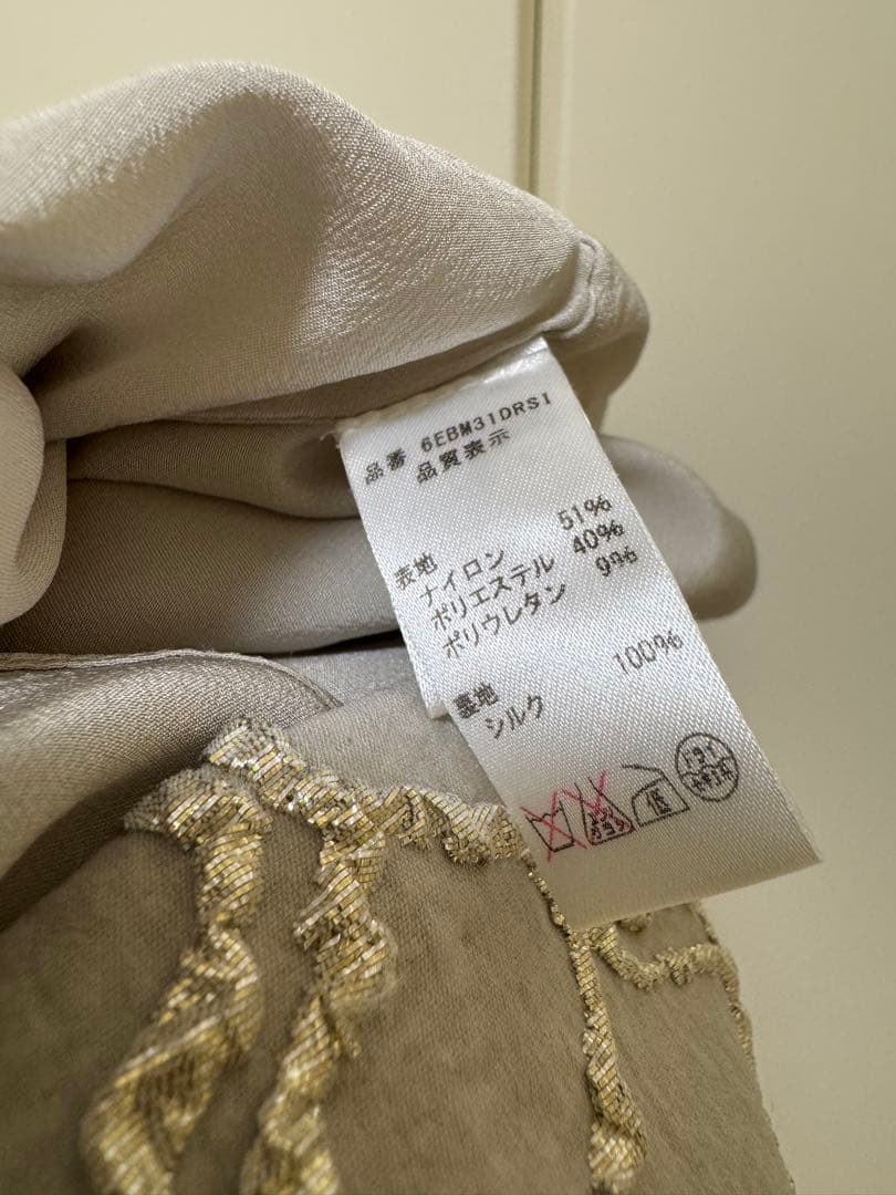 baby Dior ベビーディオール 12m 80cm ワンピース ドレス