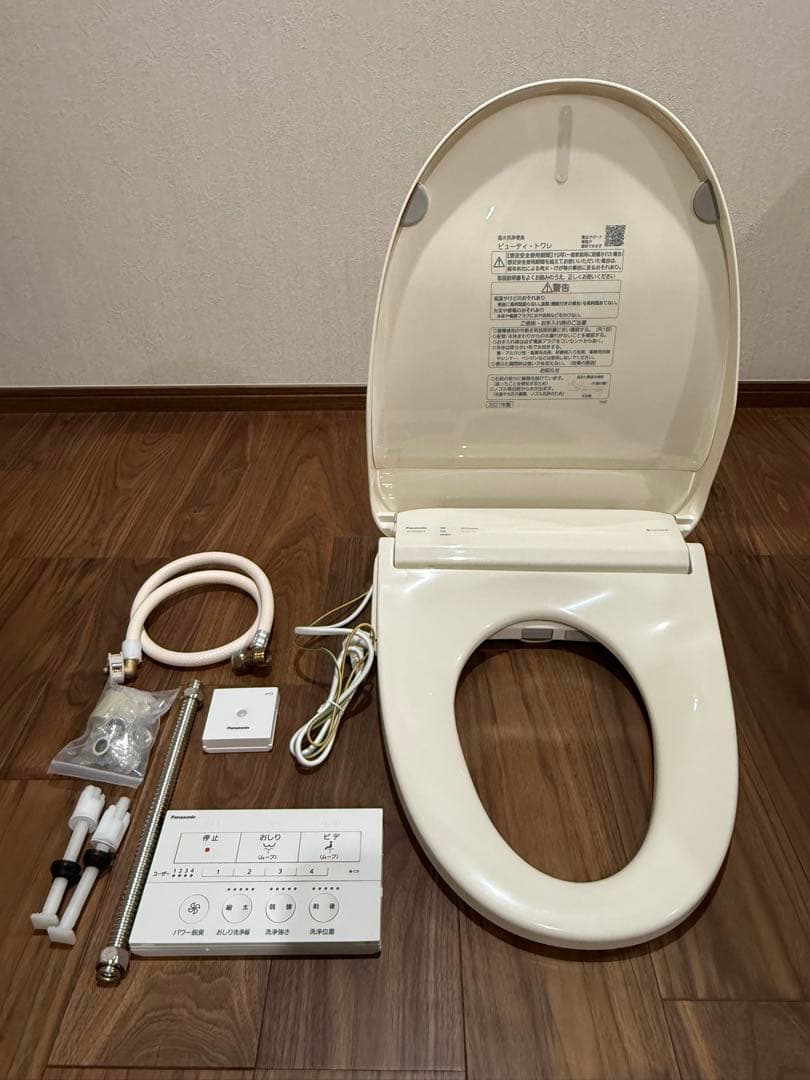 ミミ様　Panasonic製温水洗浄便座DL-RQTK50-CP アイボリー