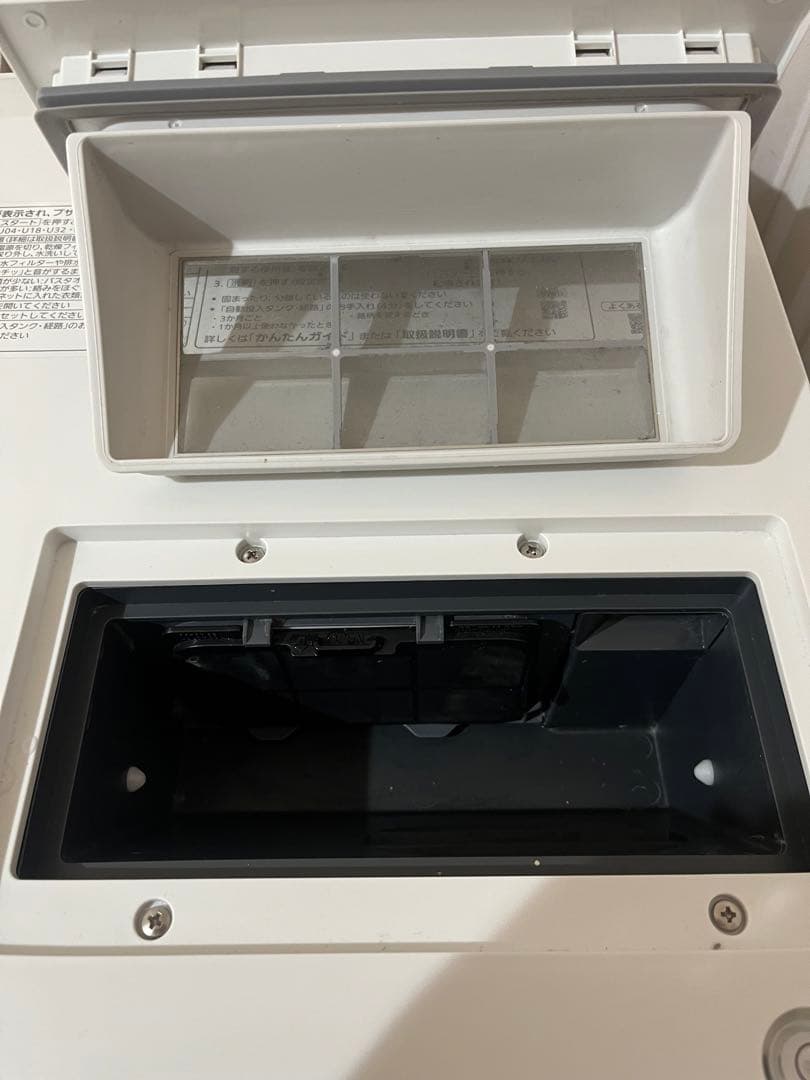 ☆ 卵焼きPanasonic NA-LX127AR ドラム式洗濯機