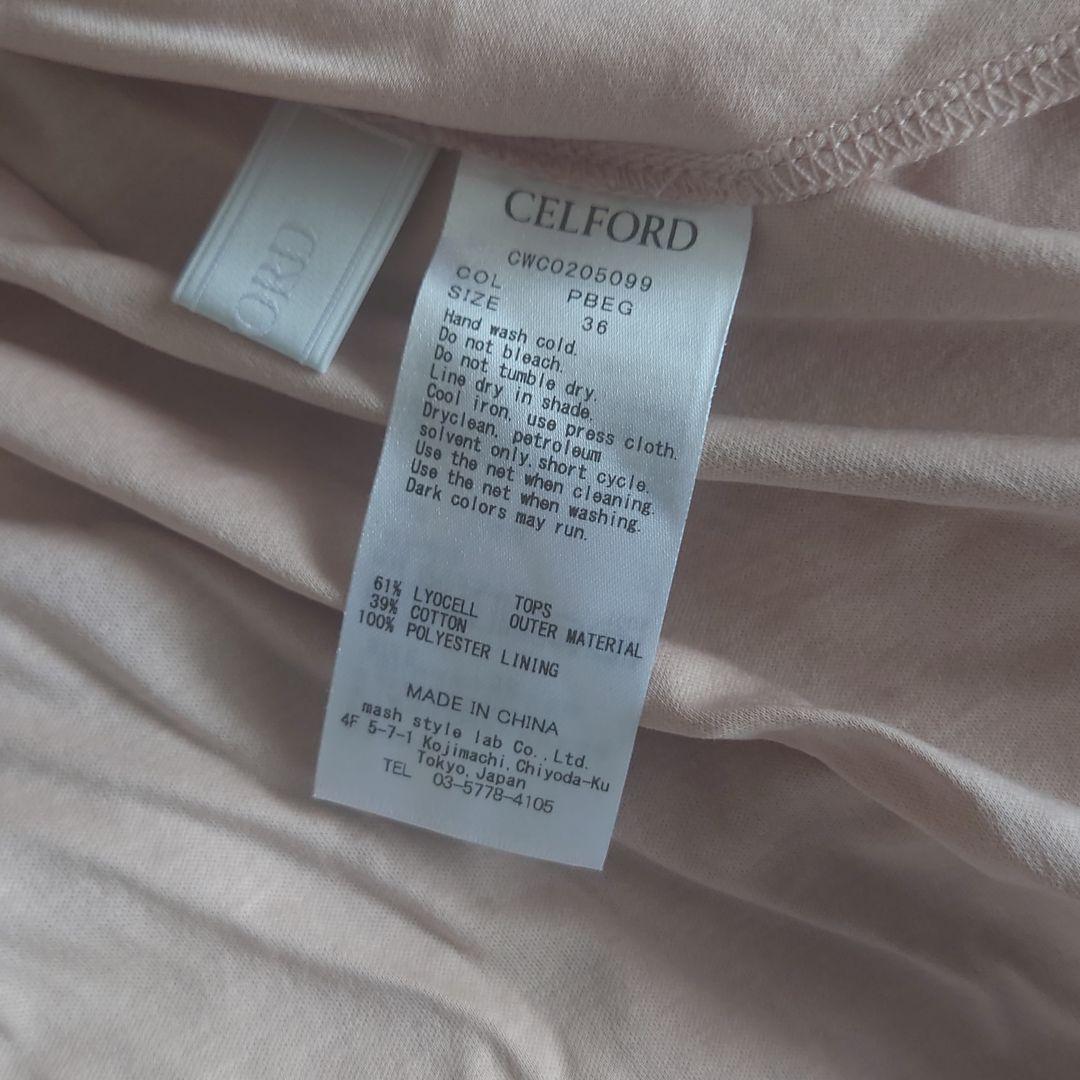 CELFORD セルフォード カットソーセットアップ