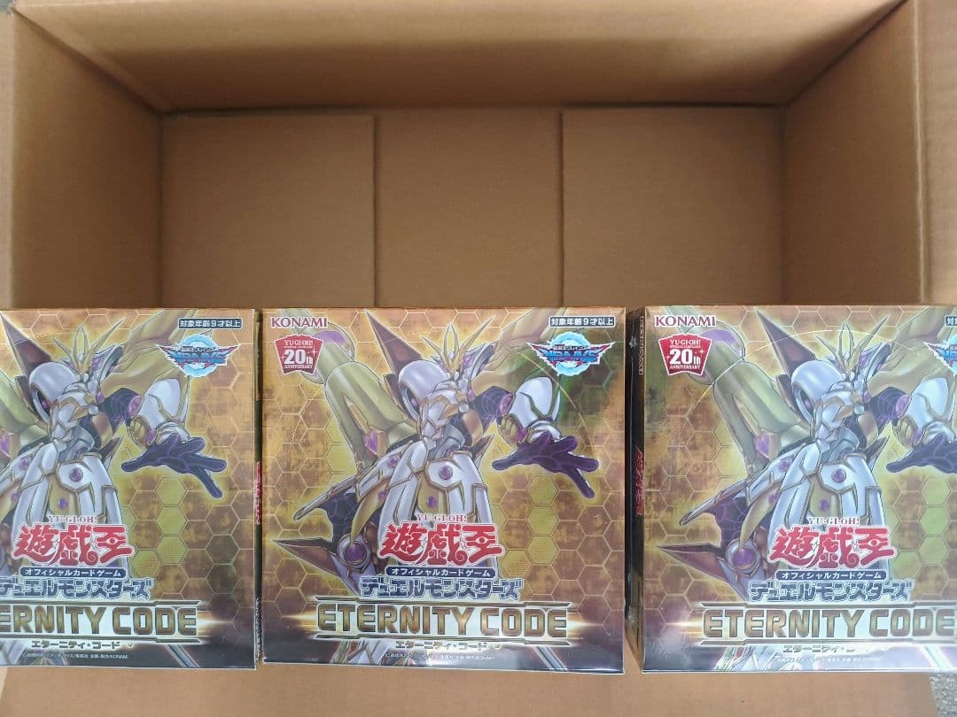 18個 遊戯王 エターニティコード 日版 BOX 未開封 シュリンク付き