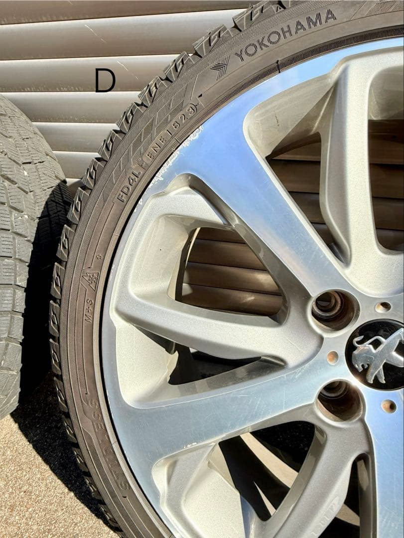 プジョー208用スタッドレスタイヤ&ホイール4本セット205/45R17