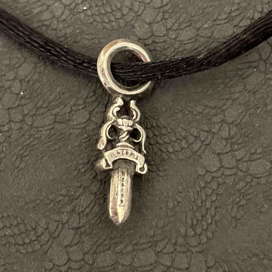 クロムハーツ KZ DAGGER お客様控付属