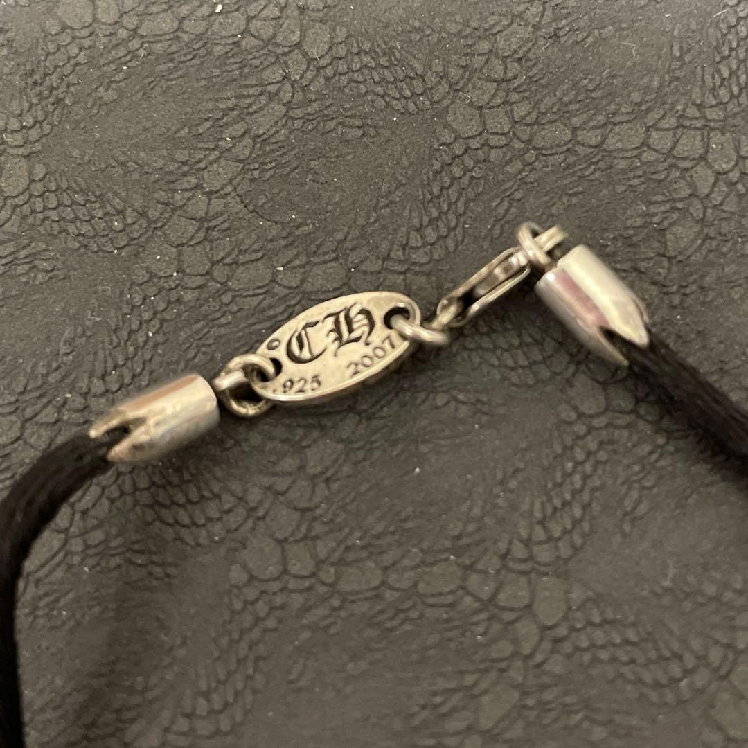 クロムハーツ KZ DAGGER お客様控付属