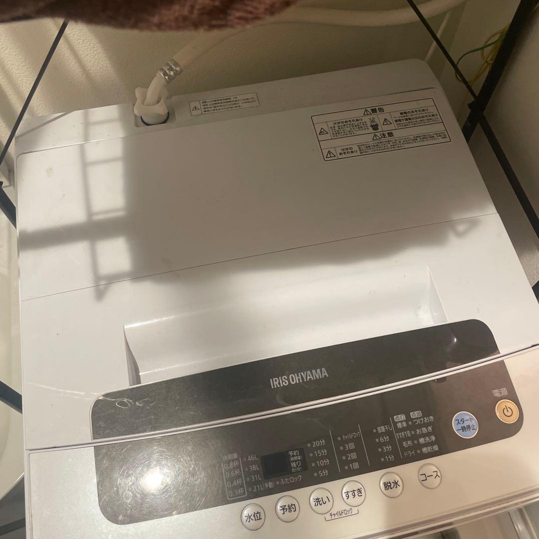 IRIS OHYAMA 縦型洗濯機 本体