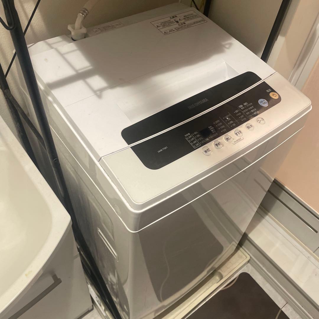 IRIS OHYAMA 縦型洗濯機 本体