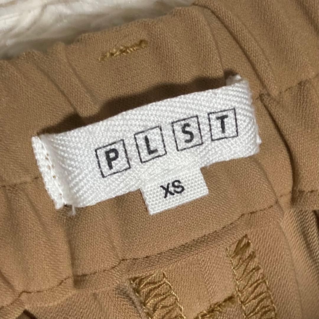 PLST【美品】ベージュ ストレッチ ノーカラー ジャケット パンツ