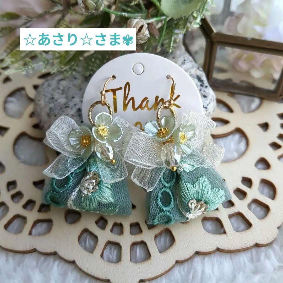 ☆あさり☆様 リクエスト 10点 まとめ商品 ピアス