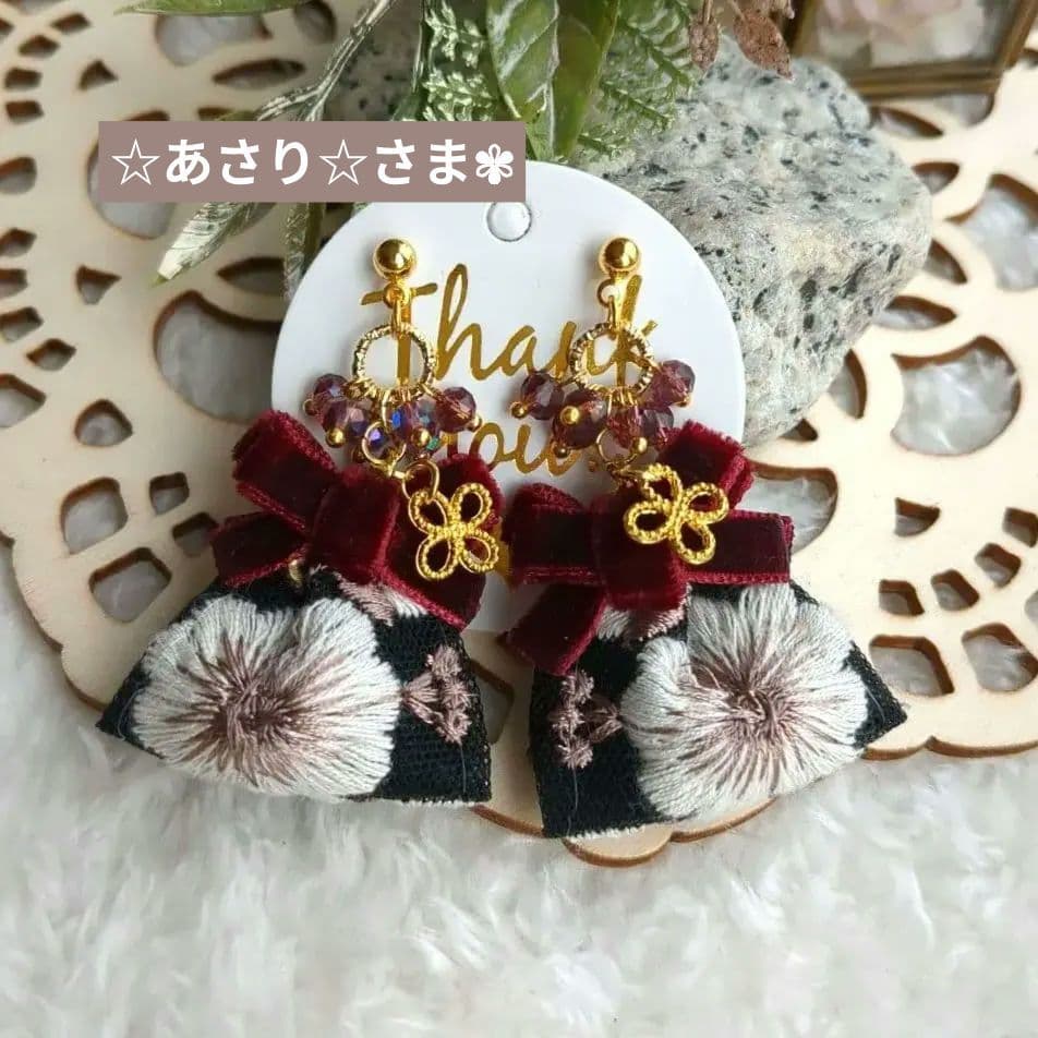 ☆あさり☆様 リクエスト 10点 まとめ商品 ピアス