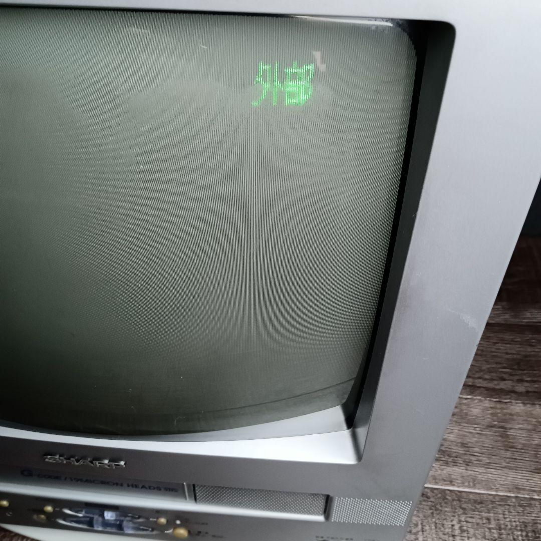 シャープ 14インチ テレビデオ VT-14FJ3 ビデオ内蔵型テレビ