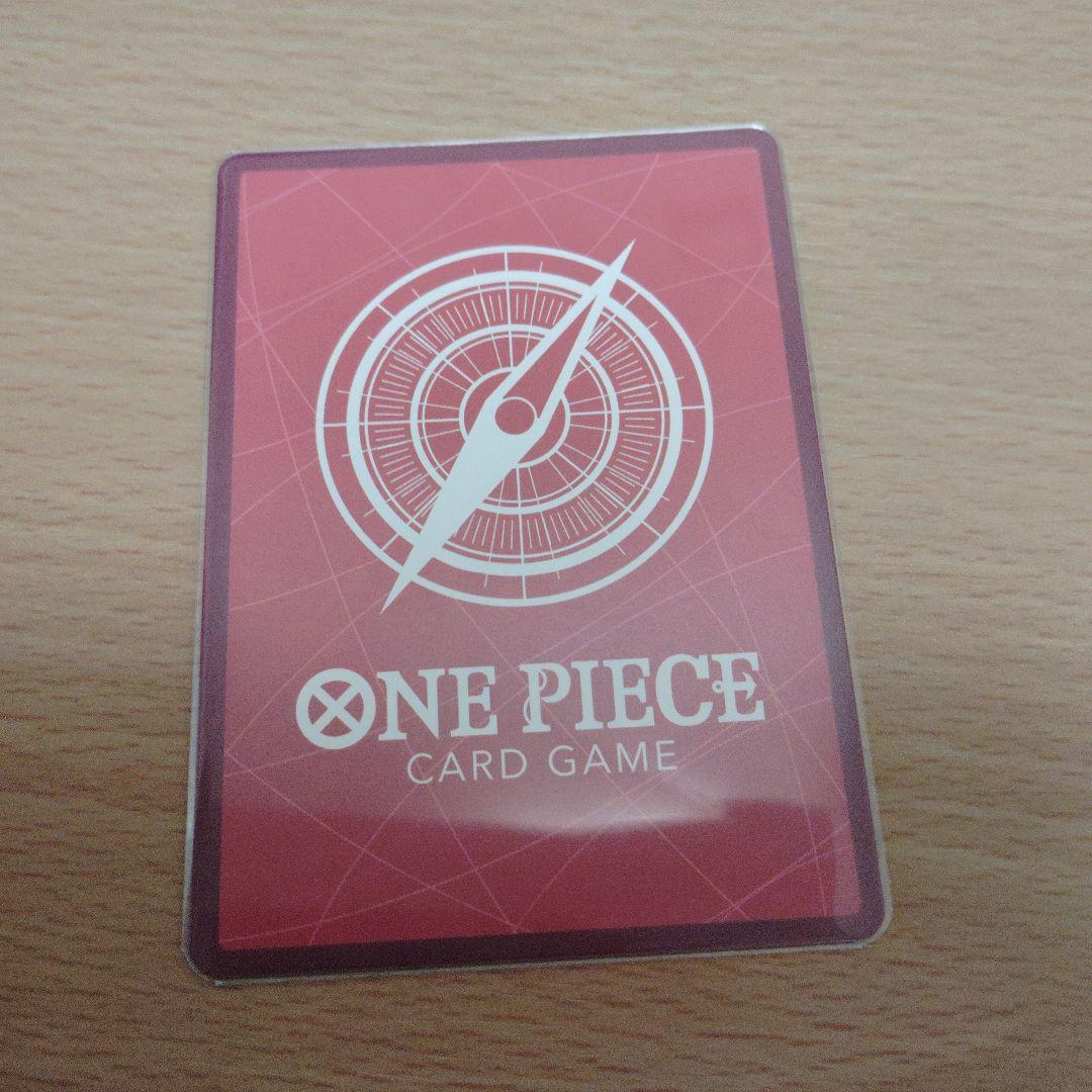 お*ゃ様 モンキー・D・ルフィ L リーダーパラレル(リーパラ) OP01-00