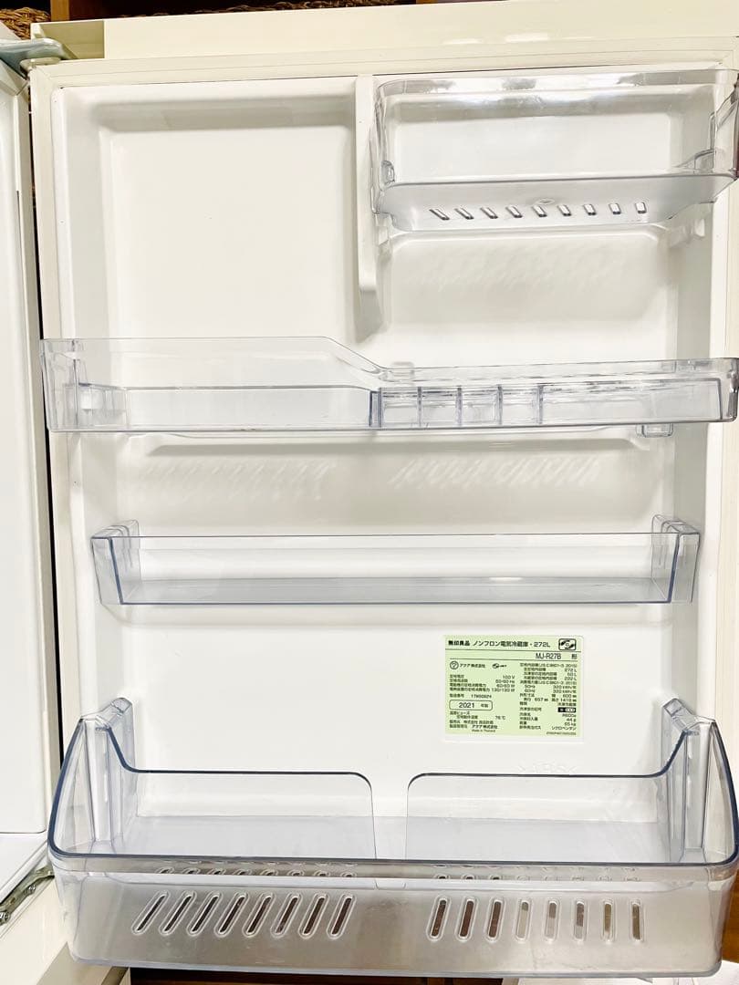 無印　冷蔵庫　2021年製　設置配送料込み 272リットル　ホワイト　白